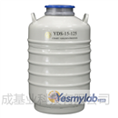 成都金凤大口径液氮罐YDS-15-125